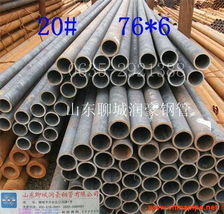 直供優質6mm內徑無縫鋼管，價格電線量大優惠——管件裝備全覆蓋