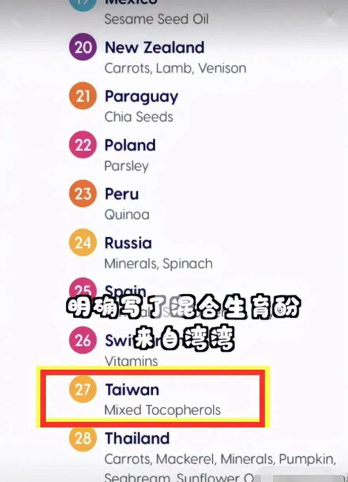 女星為不當言行致歉，背后商業(yè)代言爭議引發(fā)行業(yè)反思