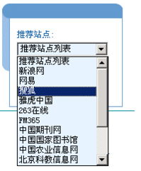 邢臺市鼎鑫軟件開發(fā) 以技術為本，鑄就數(shù)字化未來